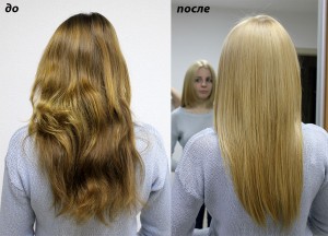 Светлый блонд. Окрашивание и кератиновое восстановление волос.